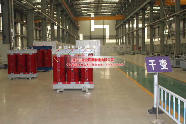 张家界2500KVA干式变压器